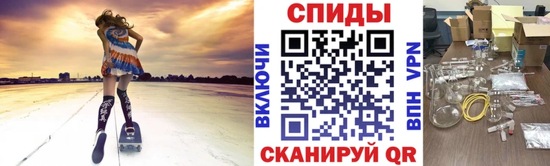 KRAKEN зеркало  Омск  Амфетамин Розовый 