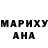 МЕТАДОН белоснежный Johannes Karlsson