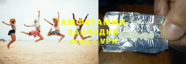 амф Алзамай
