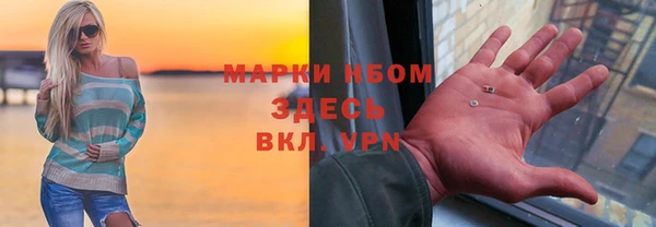 амф Алзамай