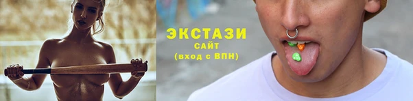 мефедрон мука Алексеевка