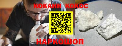 каннабис Пушкино