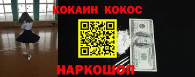 Альфа ПВП Пыть-Ях