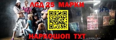 каннабис Пушкино