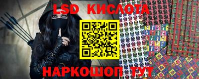 Альфа ПВП Пыть-Ях