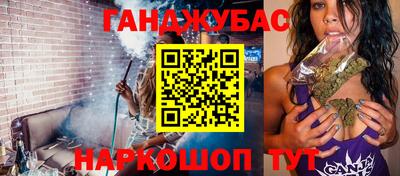 Альфа ПВП Пыть-Ях