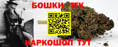 Альфа ПВП Пыть-Ях