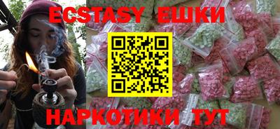 Альфа ПВП Пыть-Ях