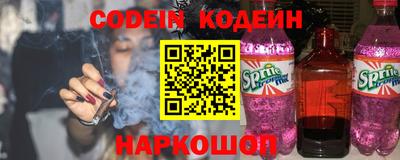 каннабис Пушкино