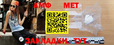 каннабис Пушкино