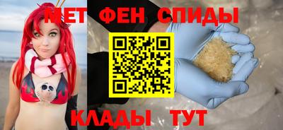 каннабис Пушкино