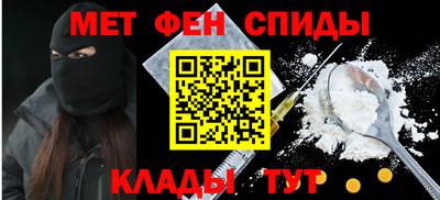 Альфа ПВП Пыть-Ях