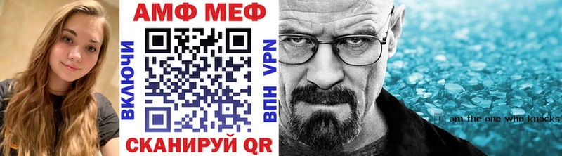 где найти наркотики  Омск  Первитин мет 