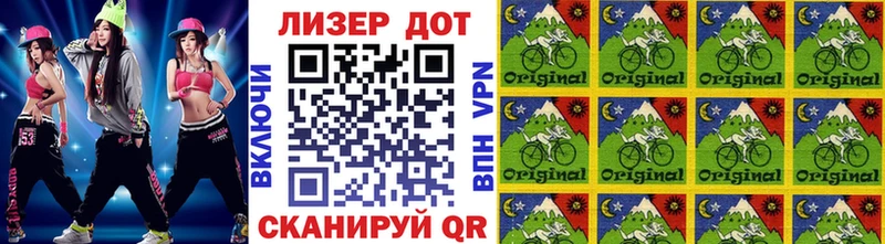 кракен онион Омск Марки NBOMe 1,5мг где продают наркотики